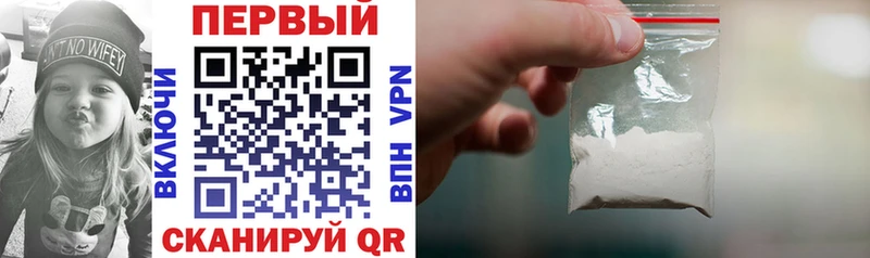 гидра как войти  Радужный  АМФ 98% 
