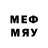 МДМА VHQ mr.karri@icloud.com
