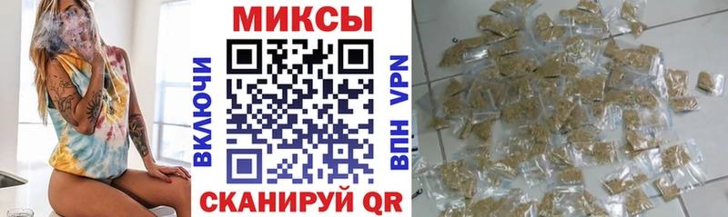 БУТИРАТ оксана мега ТОР Радужный