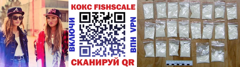 COCAIN Перу  kraken ССЫЛКА  Радужный  наркота 