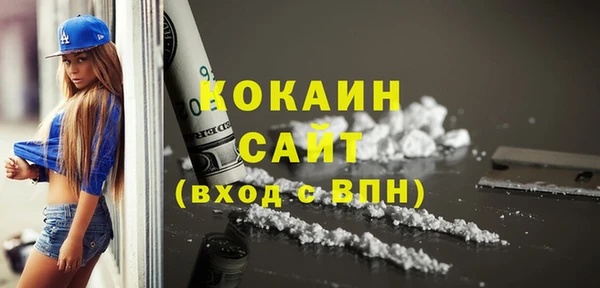 амф Заводоуковск