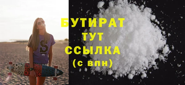 амф Заводоуковск