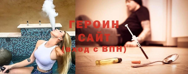 амф Заводоуковск