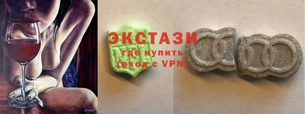 стаф Заволжье