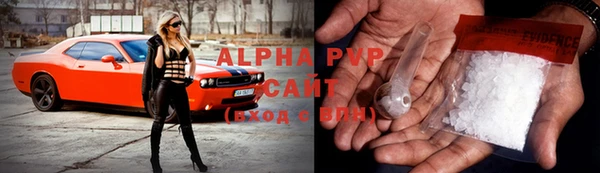 амф Заводоуковск