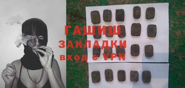 кокаин колумбия Елизово
