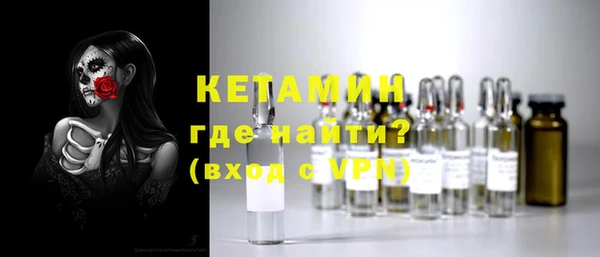 стаф Заволжье