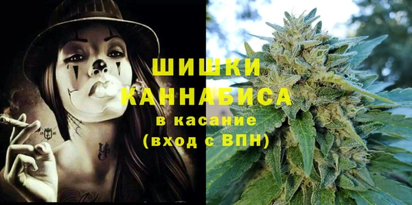амф Заводоуковск