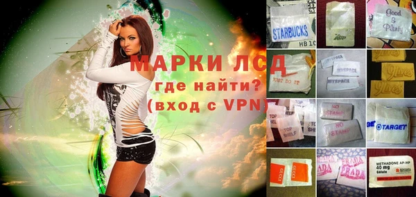 хмурый Фёдоровский
