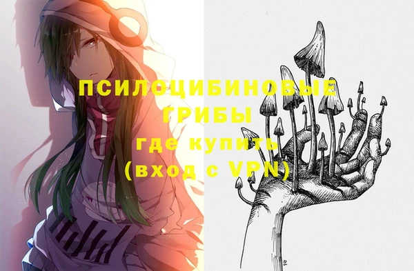 кокс Семилуки