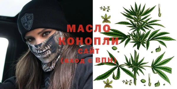 COCAINE Семикаракорск