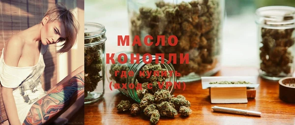 стаф Заволжье