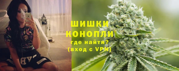 стаф Заволжье