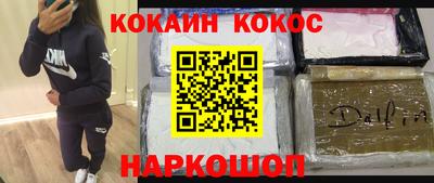 первитин Кунгур