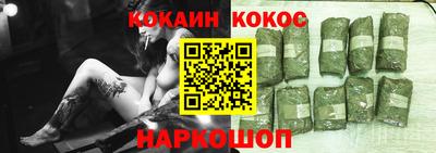 первитин Кунгур