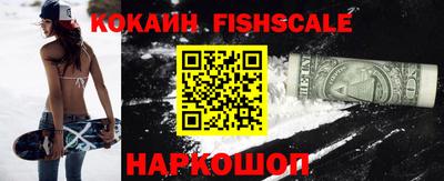 мескалин Кулебаки