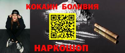 первитин Кунгур