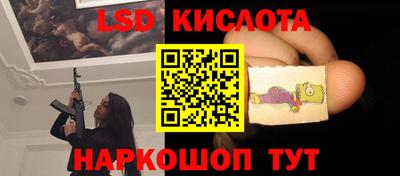 мяу мяу кристалл Кумертау