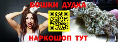 мяу мяу кристалл Кумертау