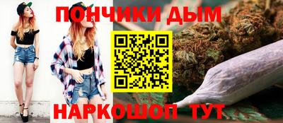 первитин Кунгур