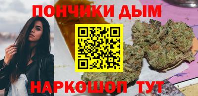 мескалин Кулебаки