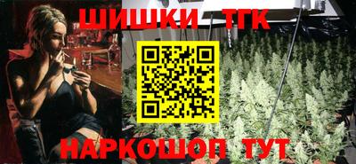 мяу мяу кристалл Кумертау