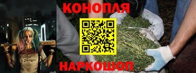 мескалин Кулебаки