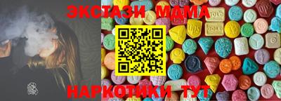 первитин Кунгур