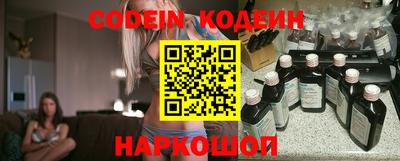 первитин Кунгур