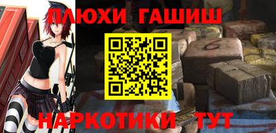 мяу мяу кристалл Кумертау