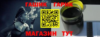 первитин Кунгур